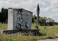 Куркиеки. Место, где была кирха Куркиеки. Место, где была кирха