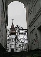 Церковь св.Иоанна Предтечи. 1931г Церковь св.Иоанна Предтечи. 1931г