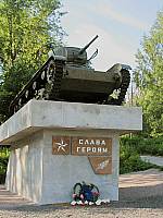 Танк Т-26 в Питкяранта Танк Т-26 в Питкяранта