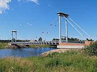 Вантовый мост в поселке Ильинский Вантовый мост в поселке Ильинский