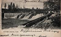 Хямекоски s 1930 годы. Фото с сайта www.postileimat.com Хямекоски s 1930 годы. Фото с сайта www.postileimat.com