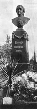 Памятник Петру I, открытый на Большой Охте в С.-Петербурге 25 сентября 1911 г.