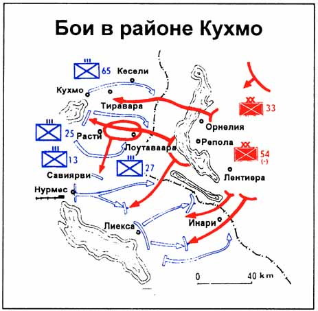 Финляндия карта кухмо