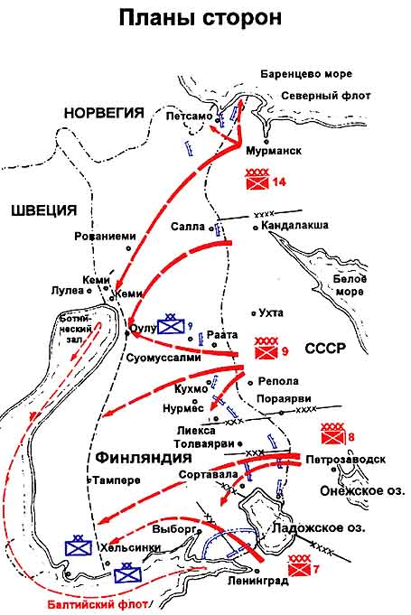 Карта боев в карелии 1941 1945