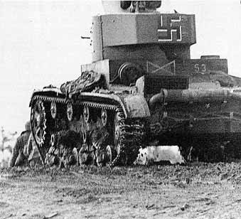          .
 ,   ,   ,        1918 ,    .
 1941.