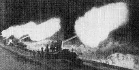        .  1942.