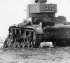          .
 ,   ,   ,        1918 ,    .
 1941.
