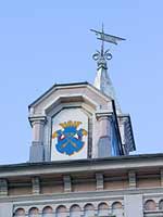 герб г.Сортавала на здании бывш. городского управления