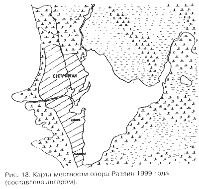 ����� 1999 ����