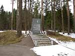 В годы войны у Коркинского озера находился командный пункт 67 армии
