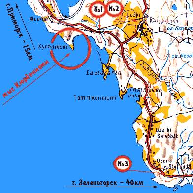 ���������� �����, 120�� �� ���