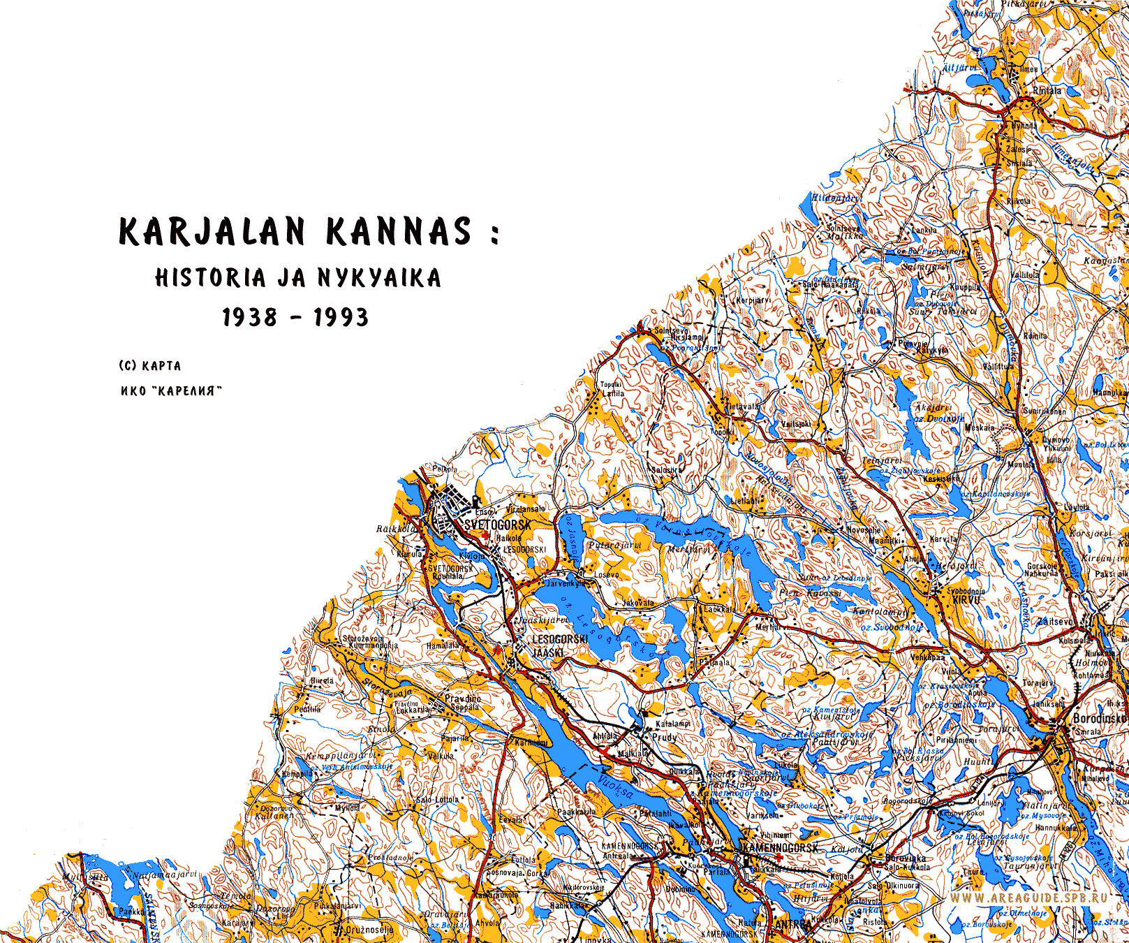 ОКРЕСТНОСТИ ПЕТЕРБУРГА. Карта Карельского Перешейка 1938-1993г