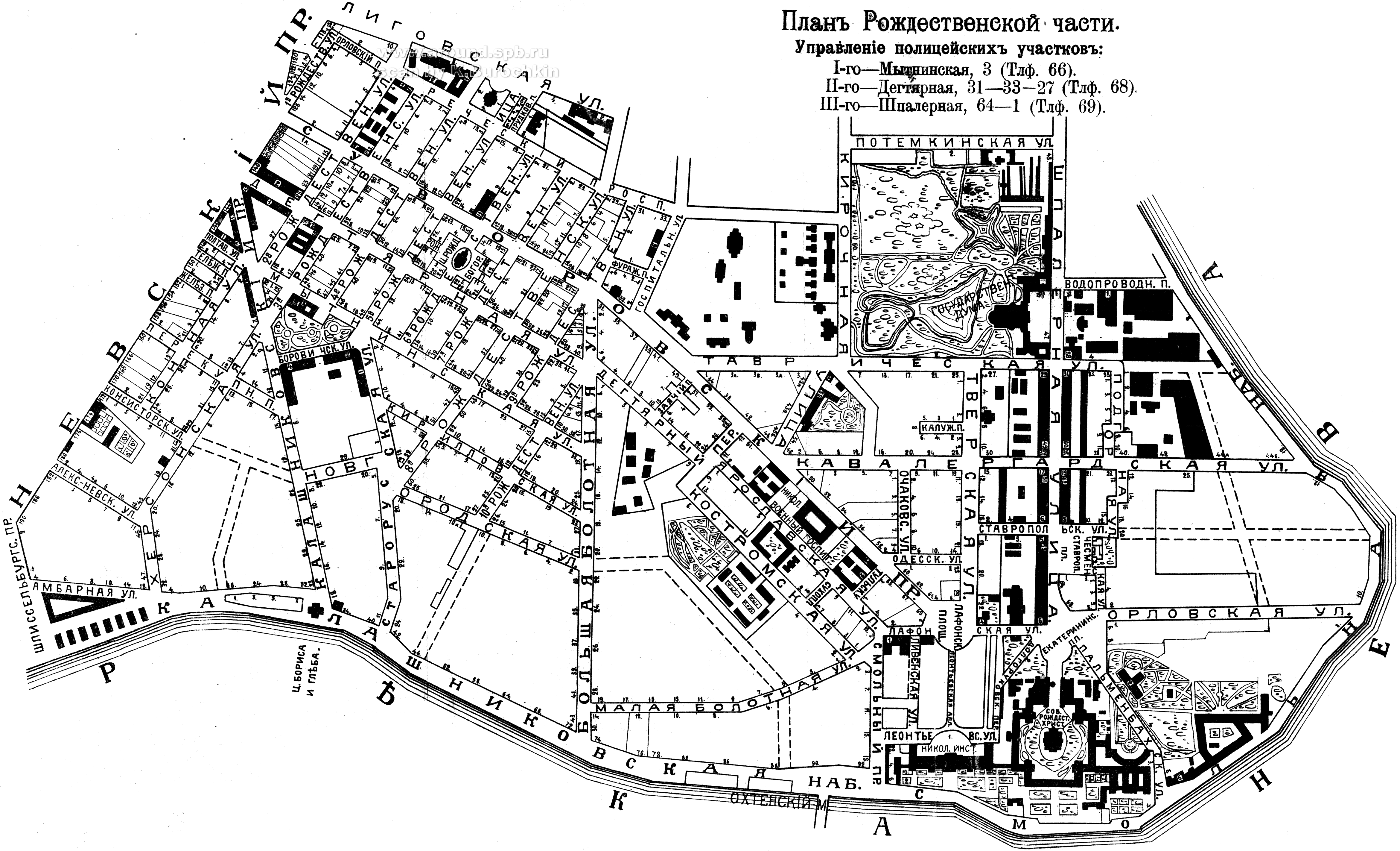 Карта спб 1913 года