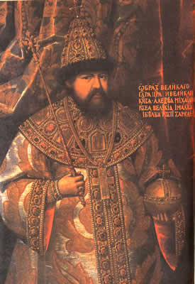 Царь Алексей Михайлович (1629-1676)