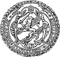 Герб города Ниена