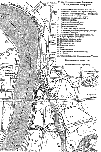 Город Ниен, крепость Ниеншанц и селения в их окрестностях (XVII в.), отмеченные на современной карте Петербурга (Охта)