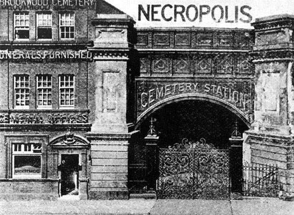 London Necropolis Railway Station на York street в начале 1890-х годов. Фото из коллекции John M. Clarke. https://vita-life777.livejournal.com/78265.html 