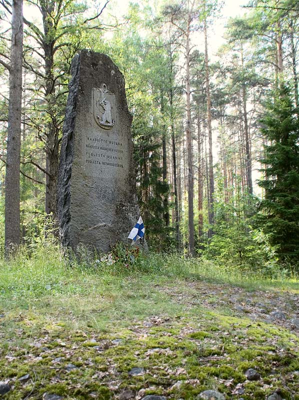 Памятник погибшим в 1918 году