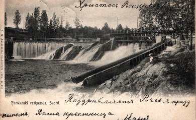 Хямекоски s 1930 годы. Фото с сайта www.postileimat.com Хямекоски s 1930 годы. Фото с сайта www.postileimat.com