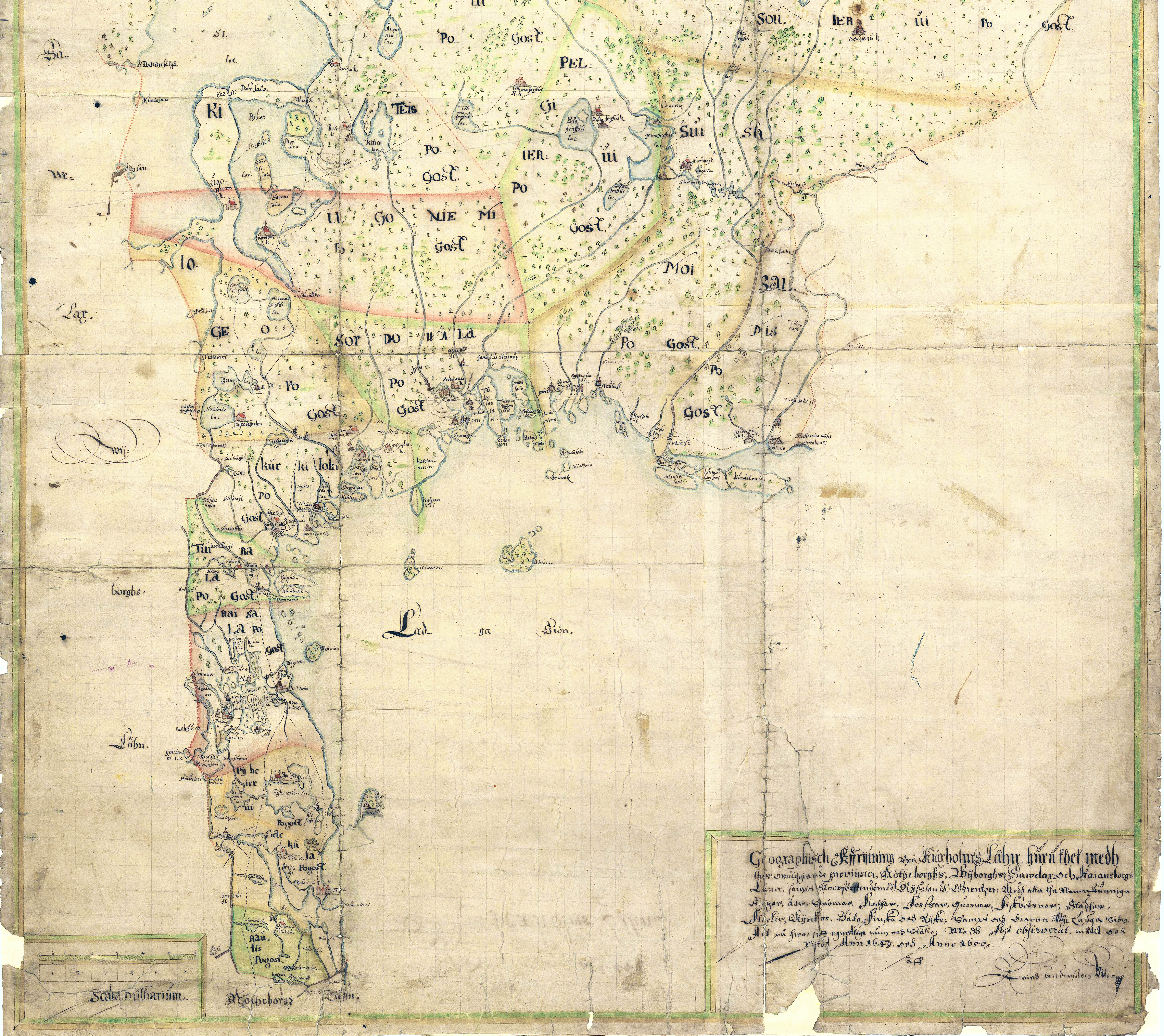 Карты Окрестностей Петербурга: Северное Приладожье от Кексгольма до Салми - 1650