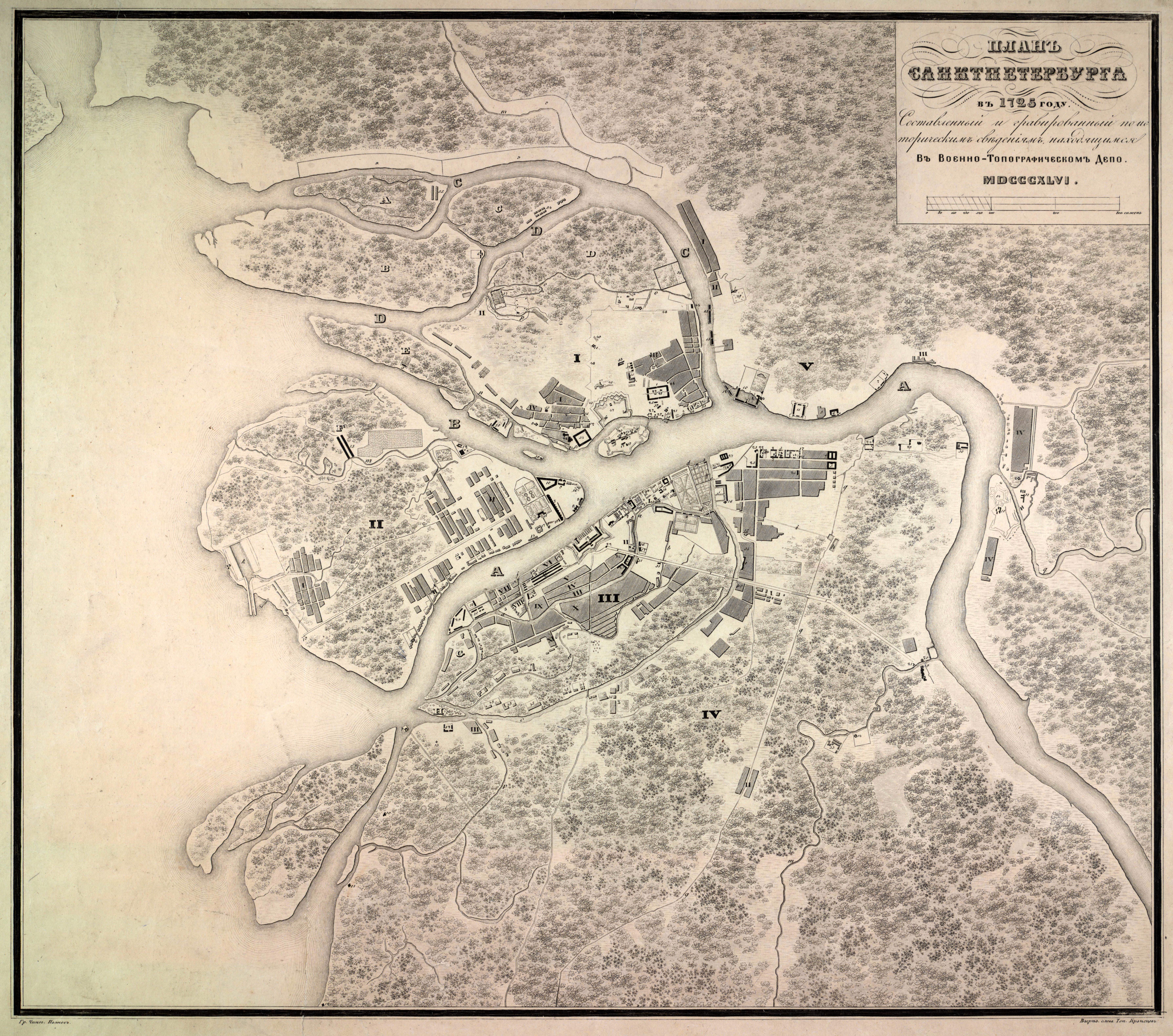 План Санкт-Петербурга в 1725 году