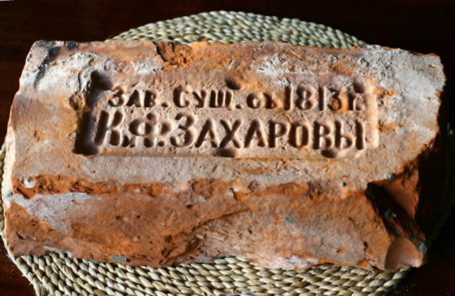В галерею