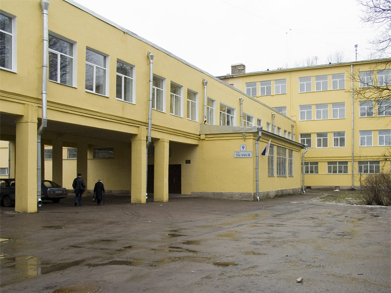 Школа 327 невского