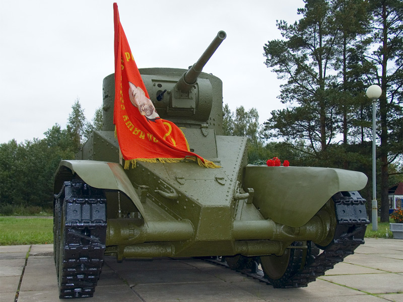 Бт 5 картинки